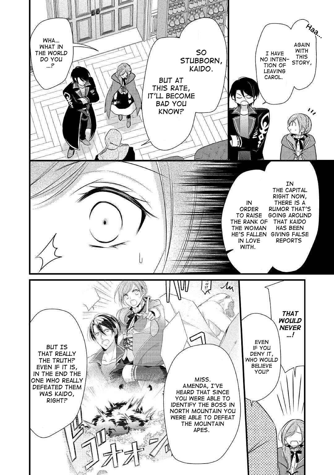 Page 9 Chapter 9 An E-Rank Apothecarist