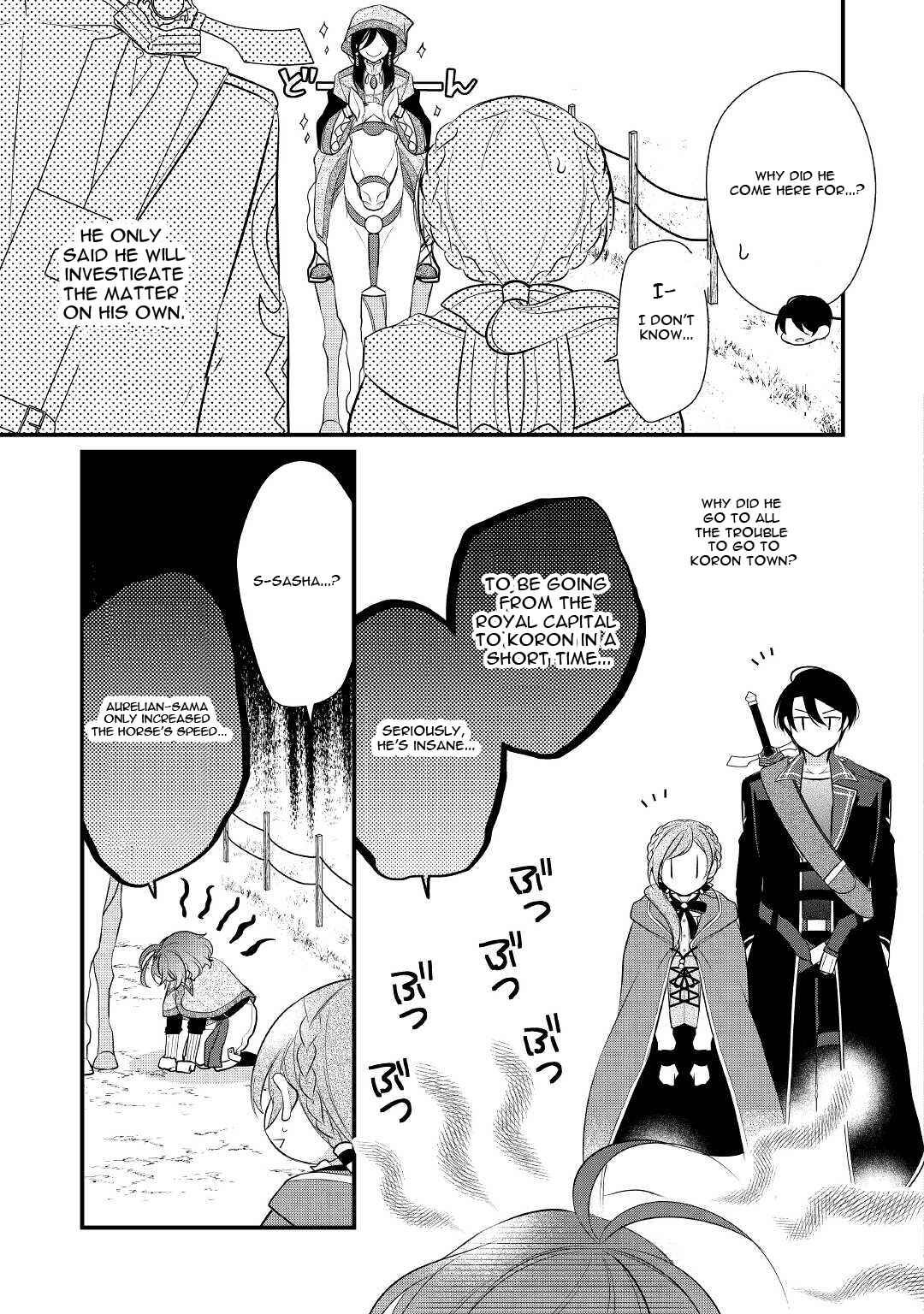 Page 10 Chapter 26 An E-Rank Apothecarist