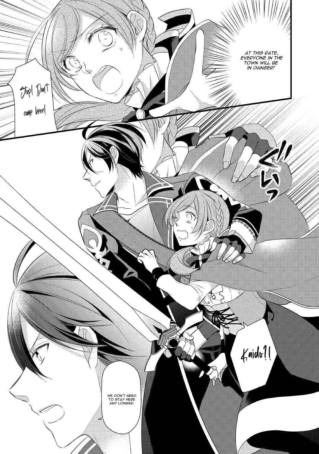 Page 18 Chapter 26 An E-Rank Apothecarist