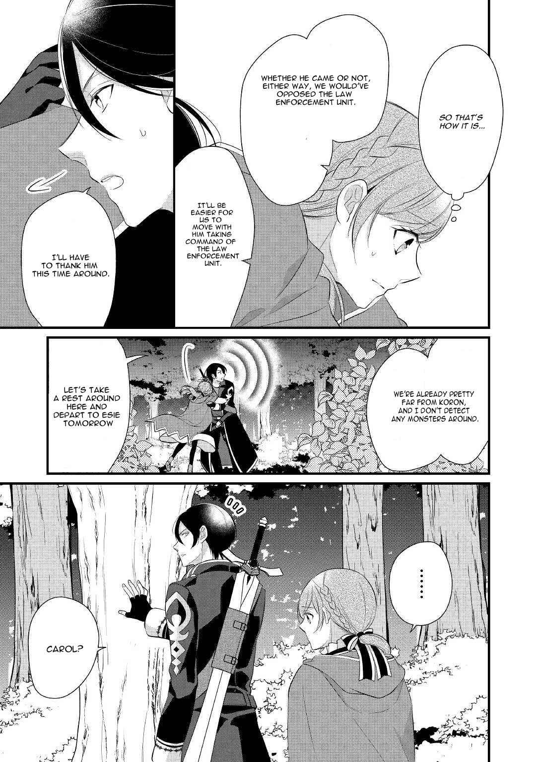 Page 24 Chapter 26 An E-Rank Apothecarist