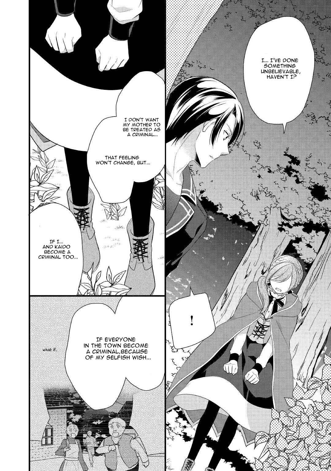 Page 25 Chapter 26 An E-Rank Apothecarist