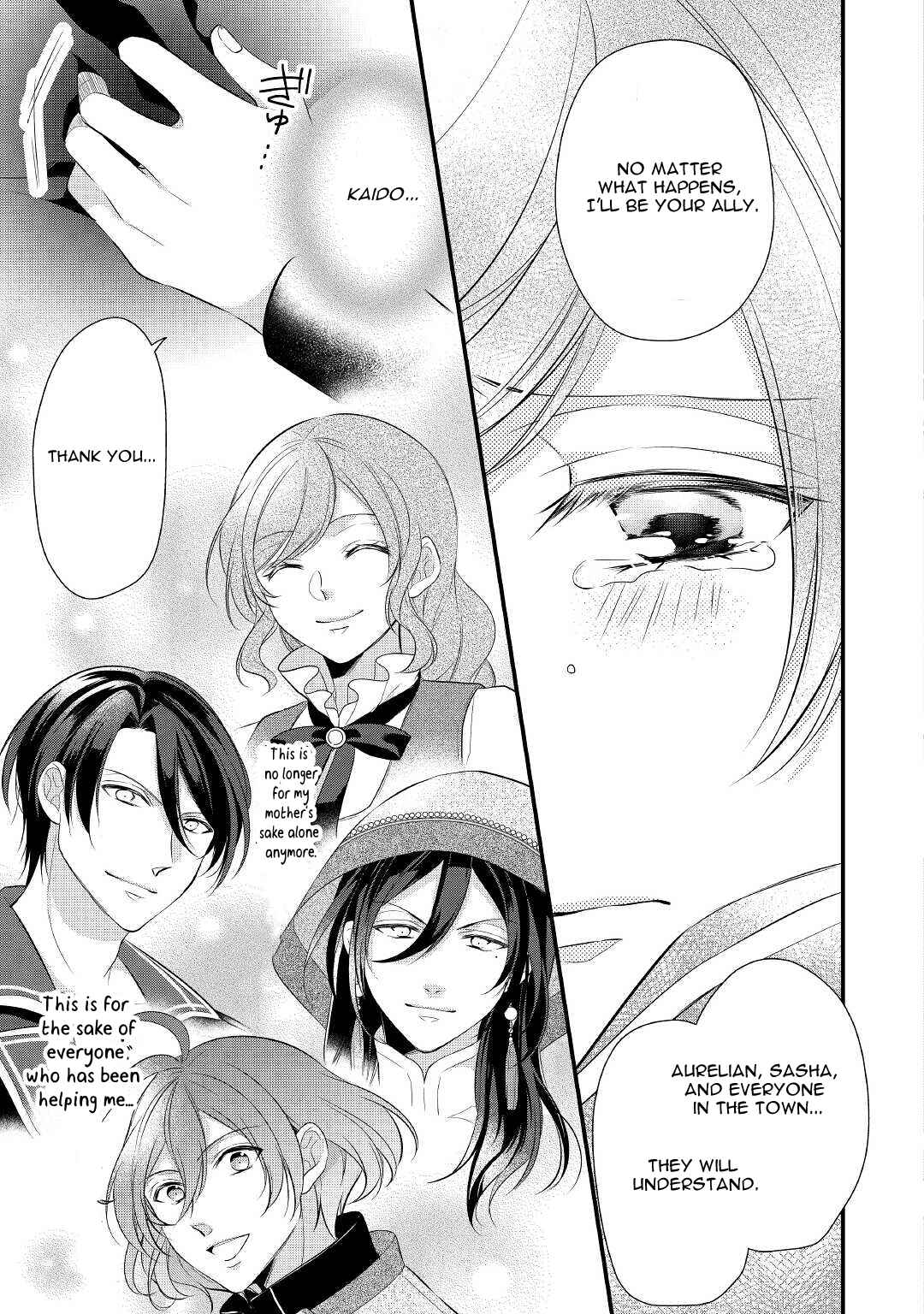 Page 28 Chapter 26 An E-Rank Apothecarist