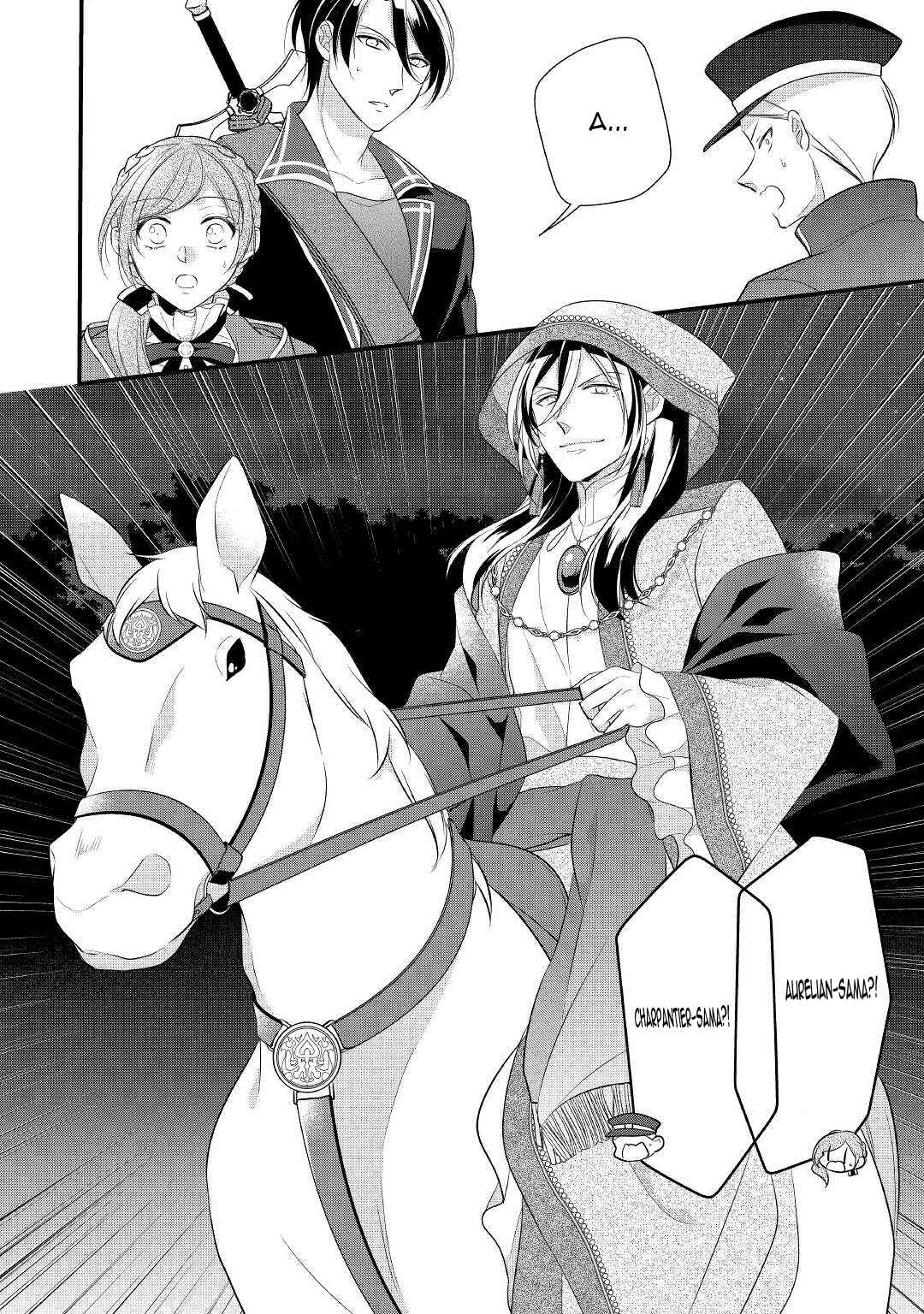 Page 9 Chapter 26 An E-Rank Apothecarist
