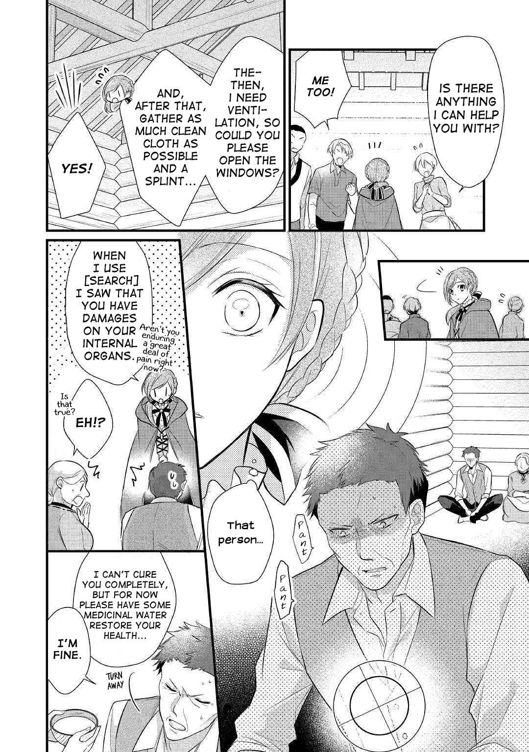 Page 10 Chapter 4 An E-Rank Apothecarist