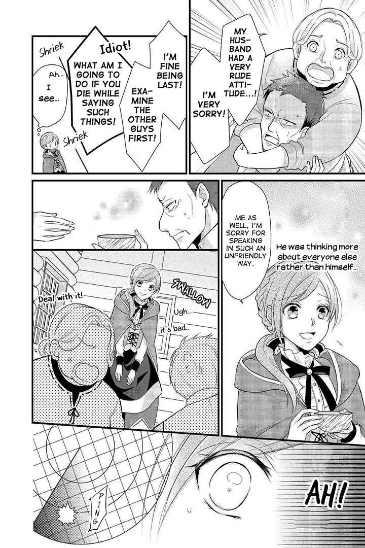 Page 12 Chapter 4 An E-Rank Apothecarist
