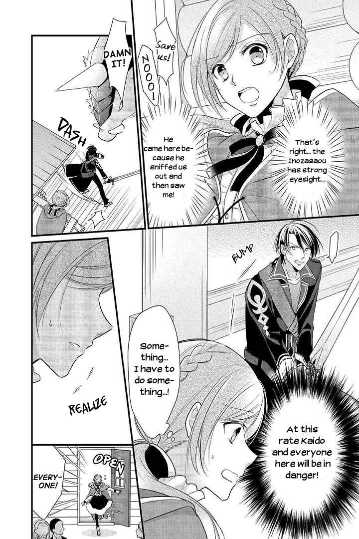 Page 16 Chapter 4 An E-Rank Apothecarist