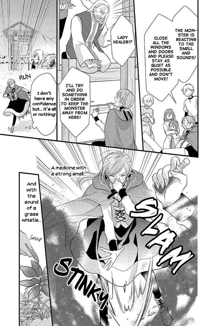 Page 17 Chapter 4 An E-Rank Apothecarist