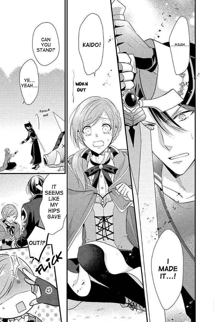 Page 21 Chapter 4 An E-Rank Apothecarist