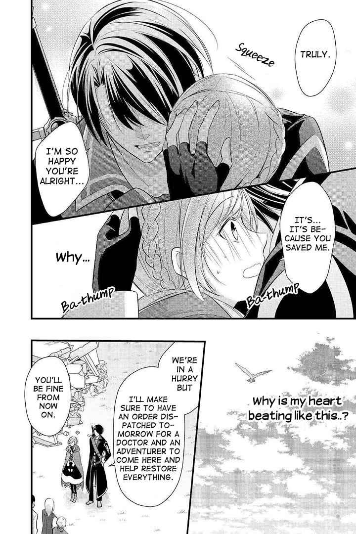 Page 24 Chapter 4 An E-Rank Apothecarist