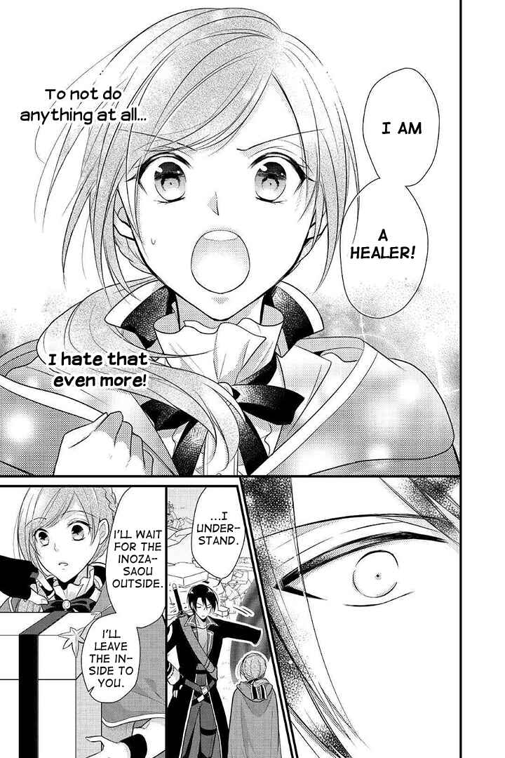 Page 5 Chapter 4 An E-Rank Apothecarist