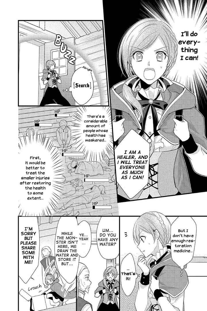 Page 8 Chapter 4 An E-Rank Apothecarist