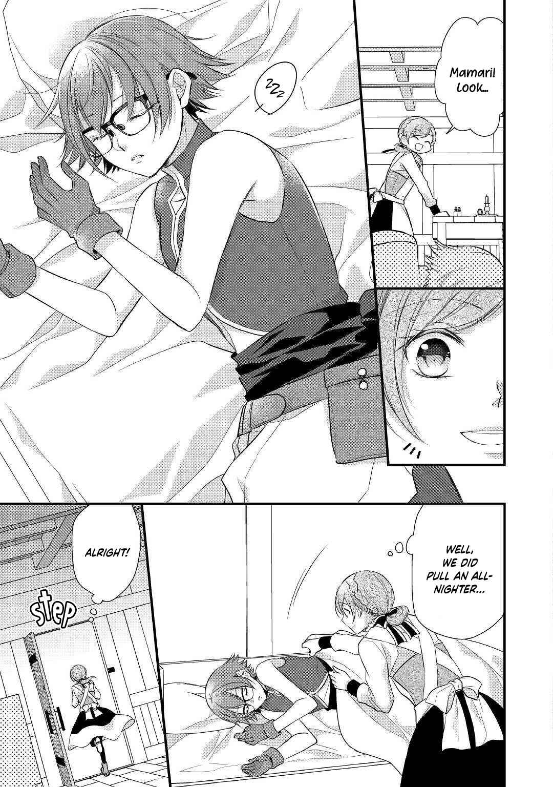 Page 13 Chapter 19 An E-Rank Apothecarist