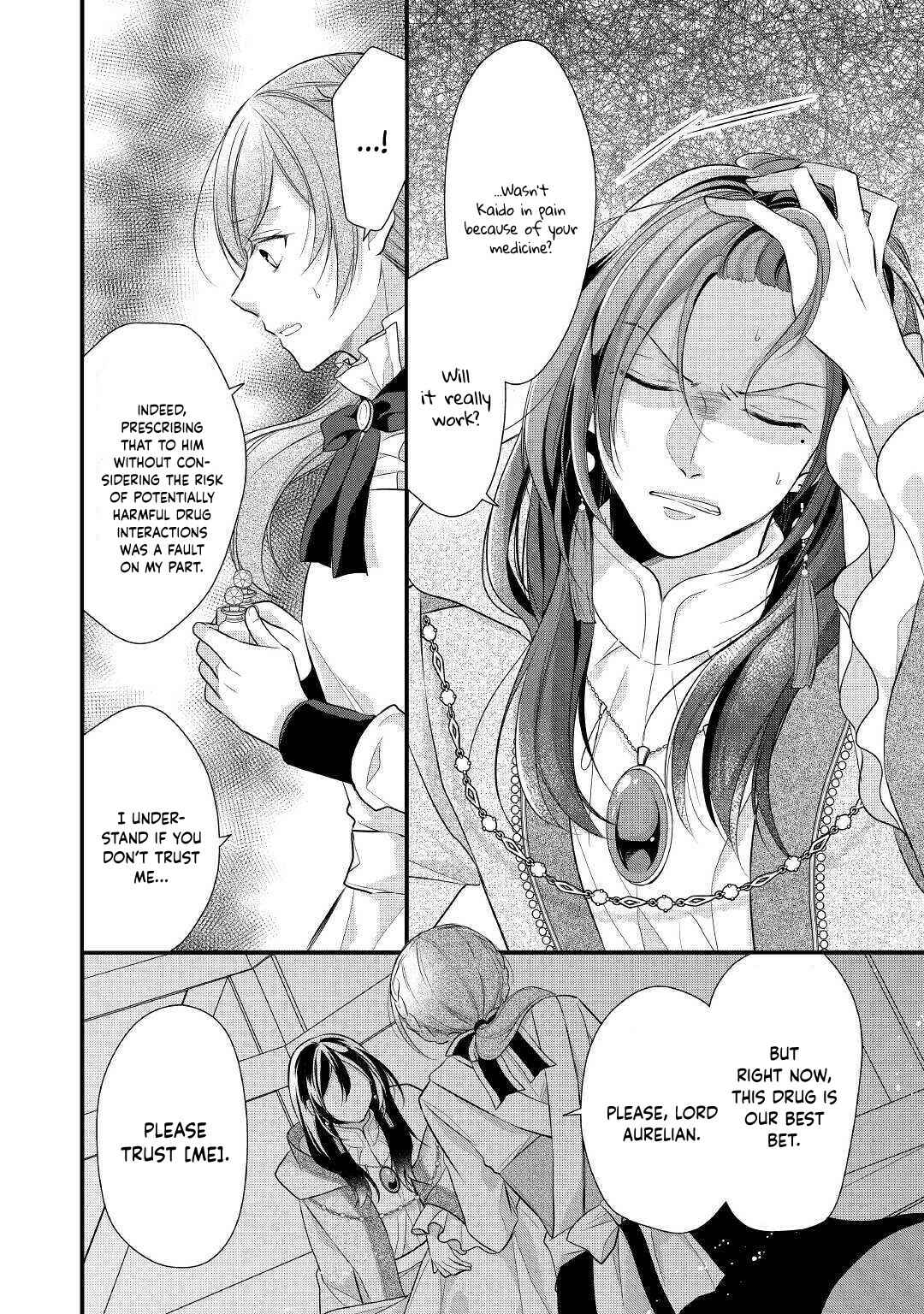 Page 16 Chapter 19 An E-Rank Apothecarist