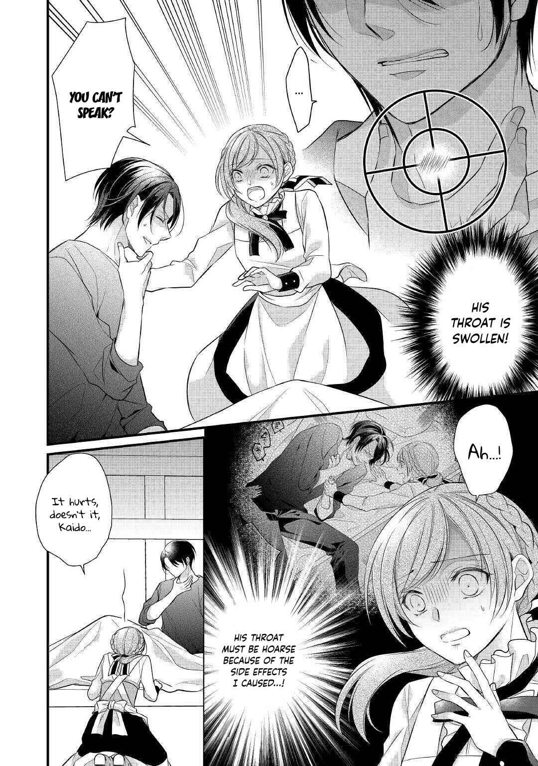 Page 20 Chapter 19 An E-Rank Apothecarist
