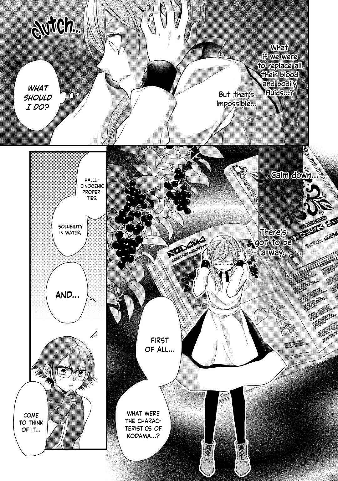 Page 3 Chapter 19 An E-Rank Apothecarist
