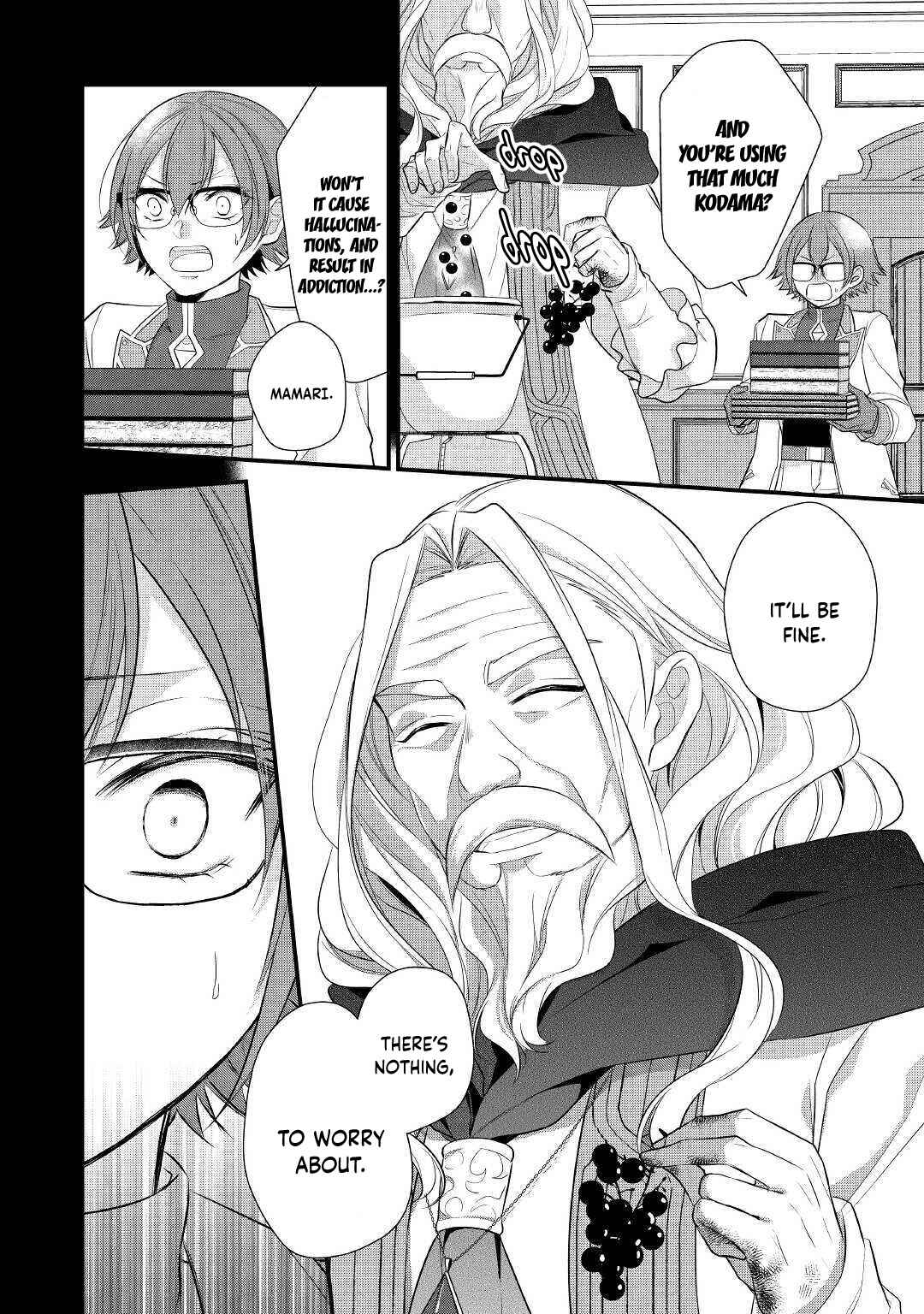 Page 18 Chapter 18 An E-Rank Apothecarist