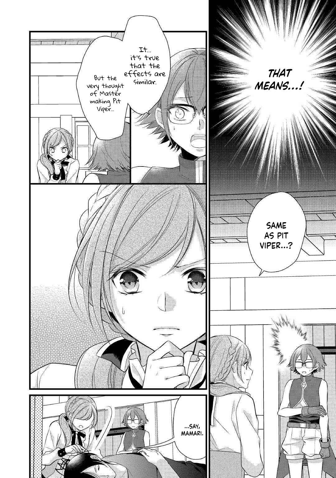 Page 22 Chapter 18 An E-Rank Apothecarist