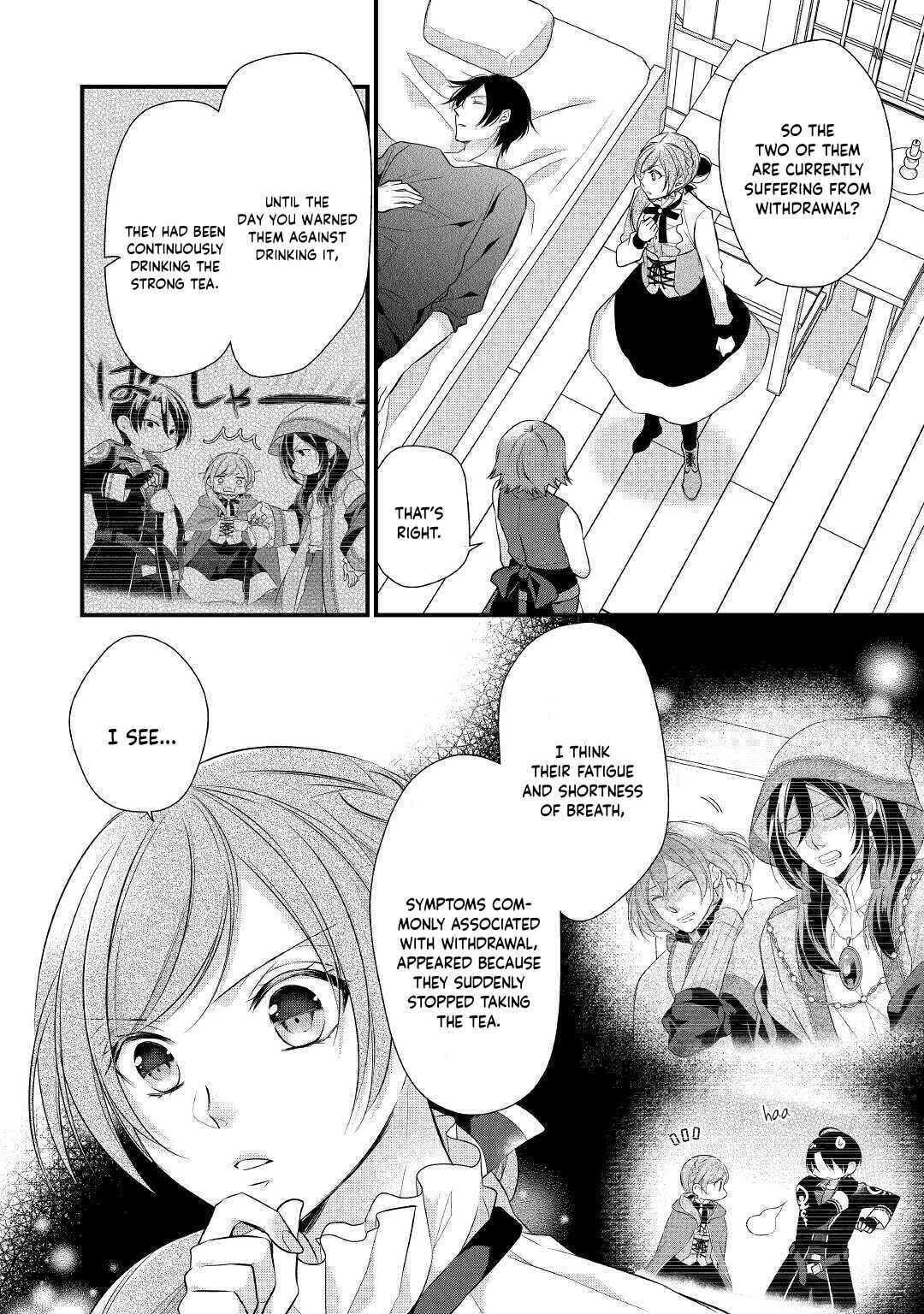 Page 26 Chapter 18 An E-Rank Apothecarist