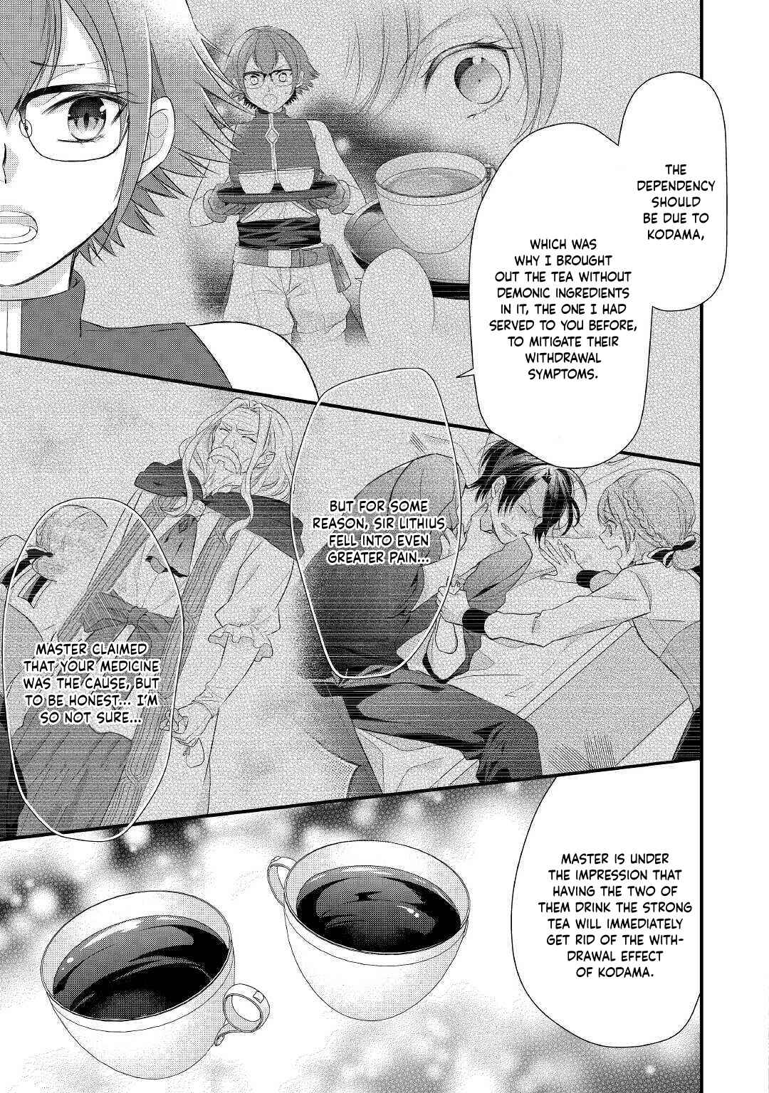 Page 27 Chapter 18 An E-Rank Apothecarist