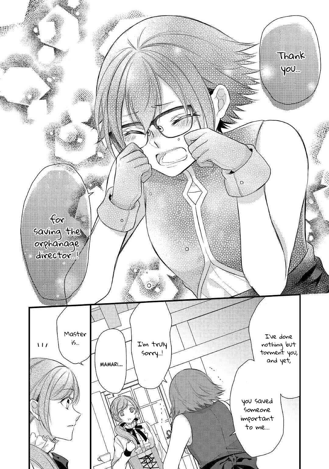 Page 30 Chapter 18 An E-Rank Apothecarist