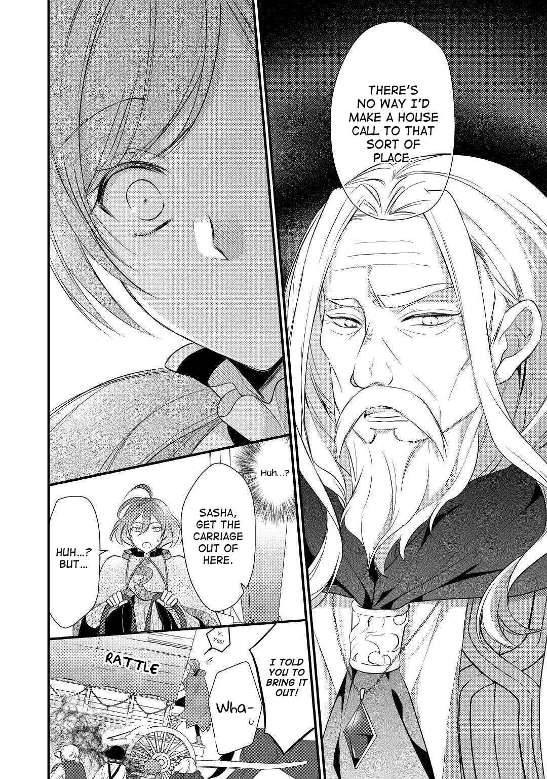 Page 11 Chapter 15 An E-Rank Apothecarist