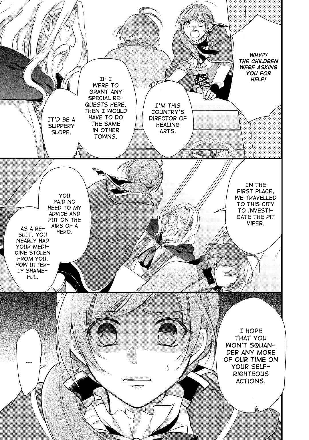 Page 12 Chapter 15 An E-Rank Apothecarist