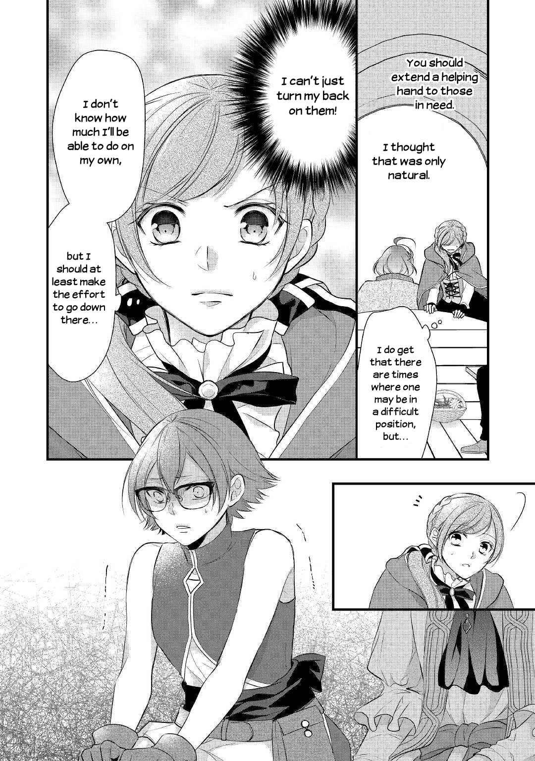 Page 13 Chapter 15 An E-Rank Apothecarist