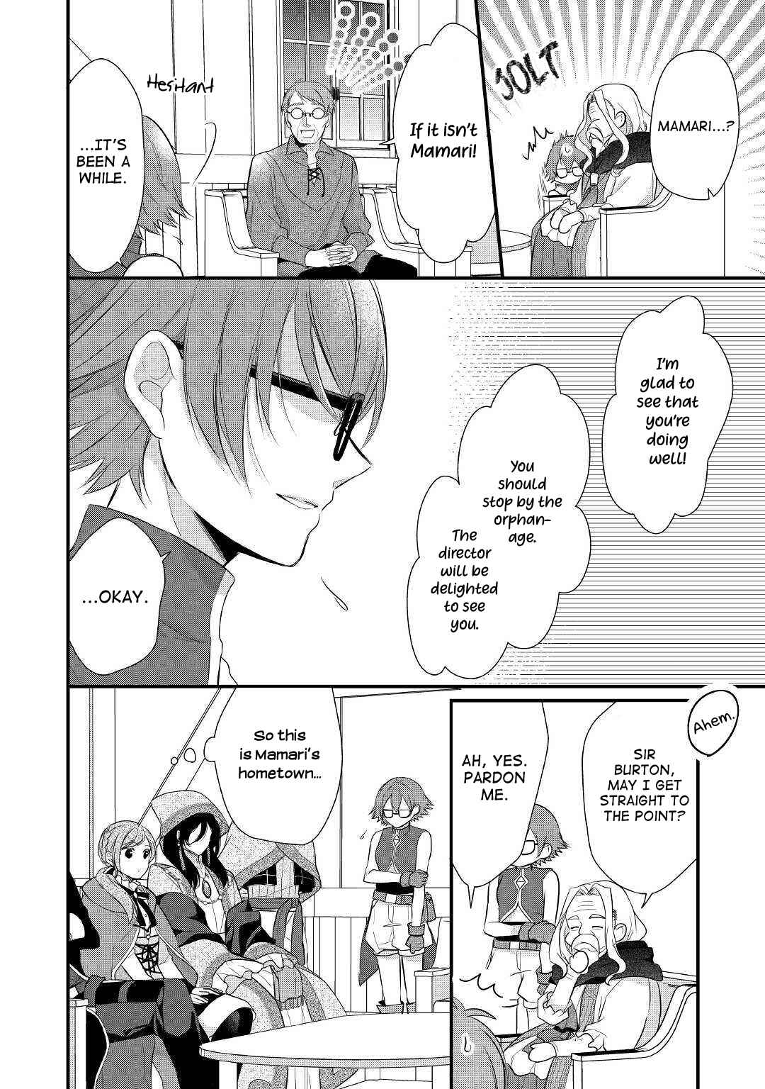 Page 15 Chapter 15 An E-Rank Apothecarist