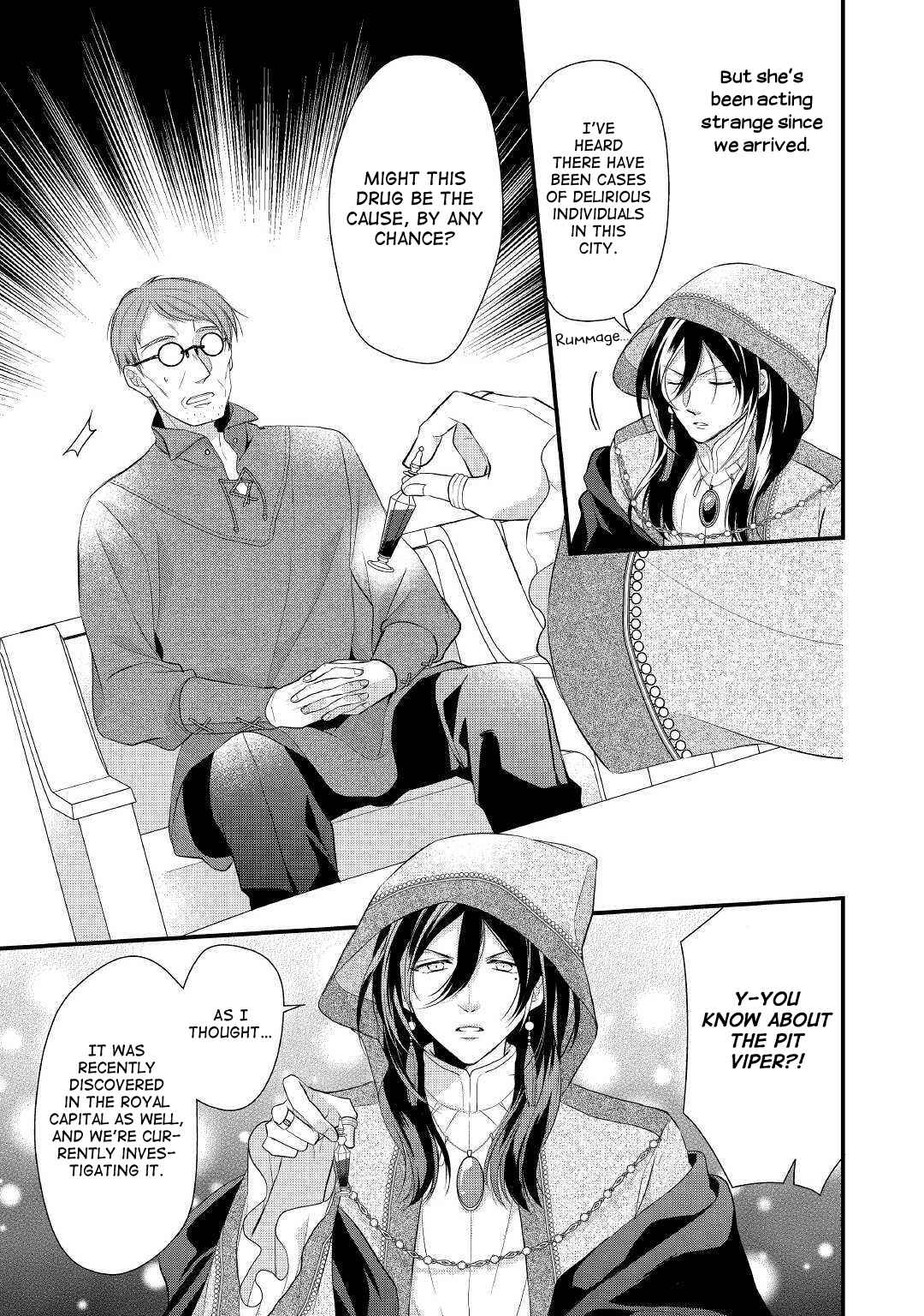 Page 16 Chapter 15 An E-Rank Apothecarist