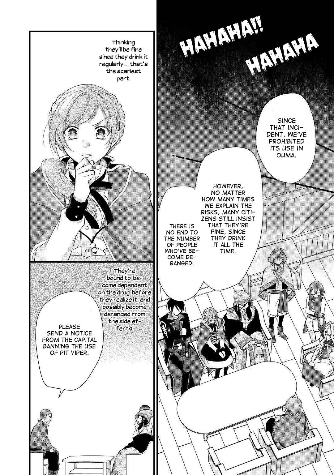 Page 19 Chapter 15 An E-Rank Apothecarist