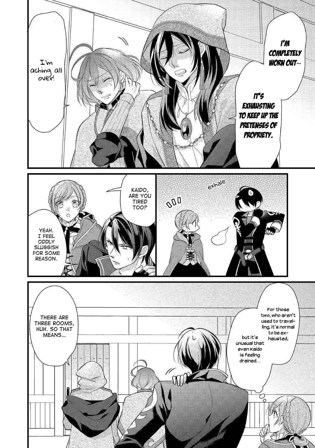 Page 21 Chapter 15 An E-Rank Apothecarist