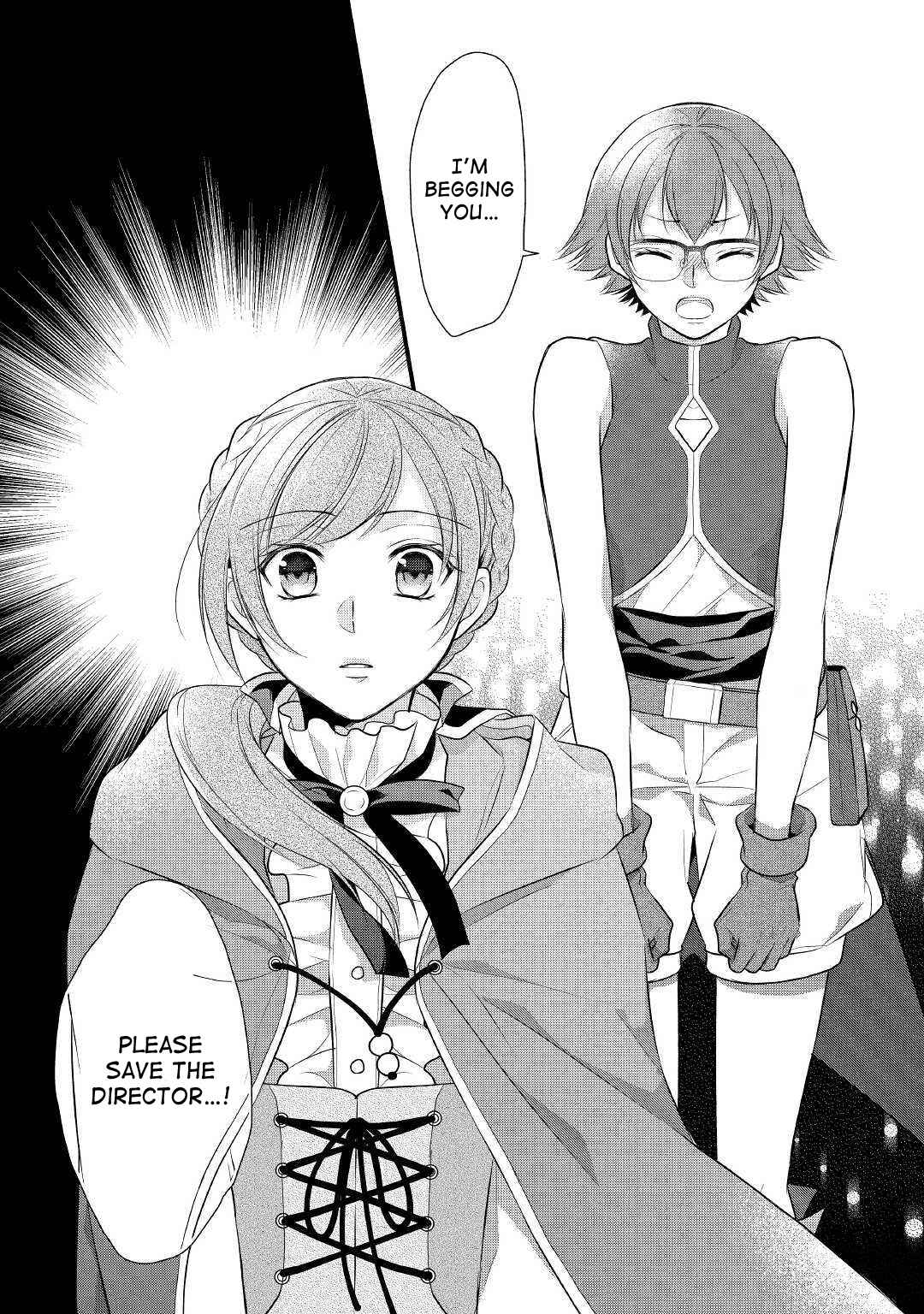 Page 29 Chapter 15 An E-Rank Apothecarist