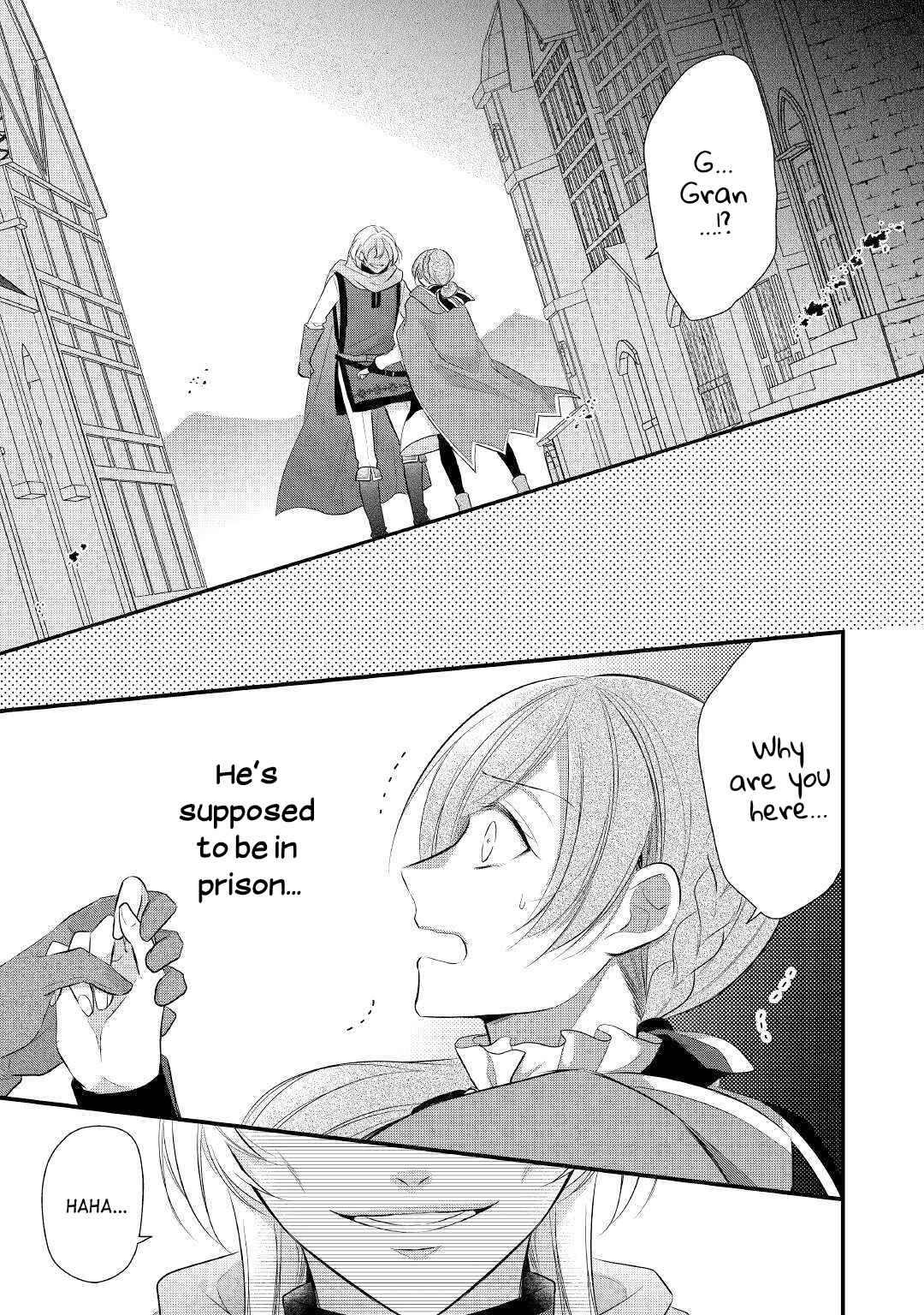 Page 1 Chapter 12 An E-Rank Apothecarist