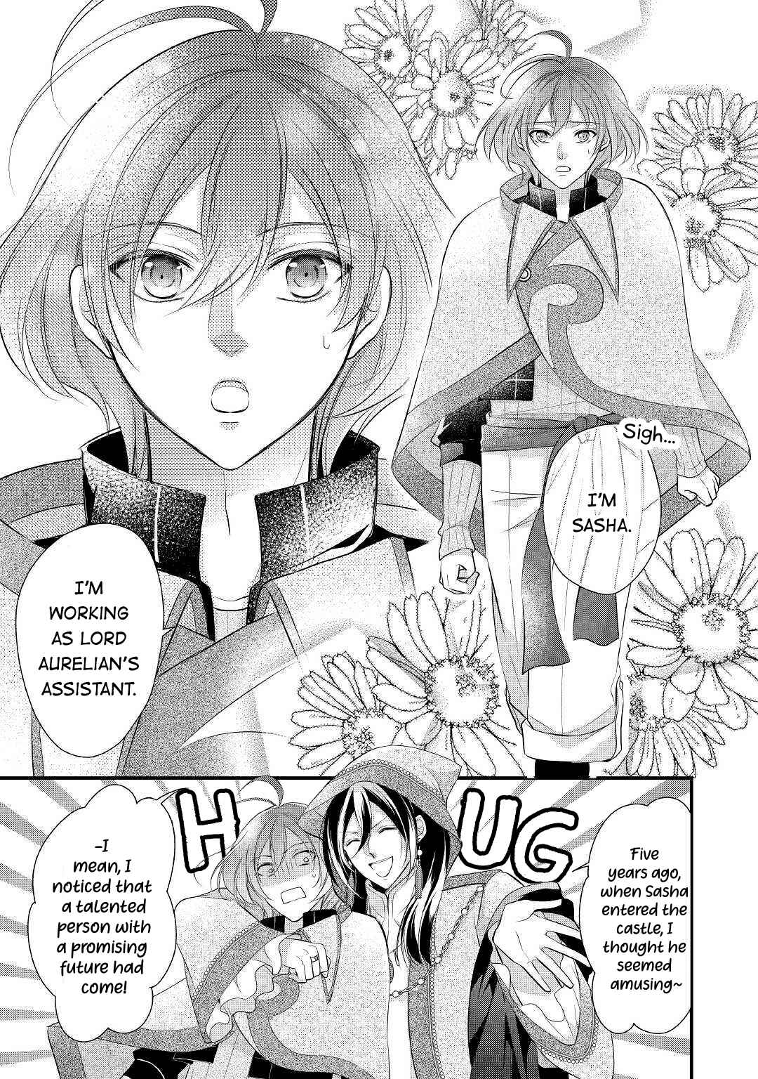 Page 17 Chapter 12 An E-Rank Apothecarist