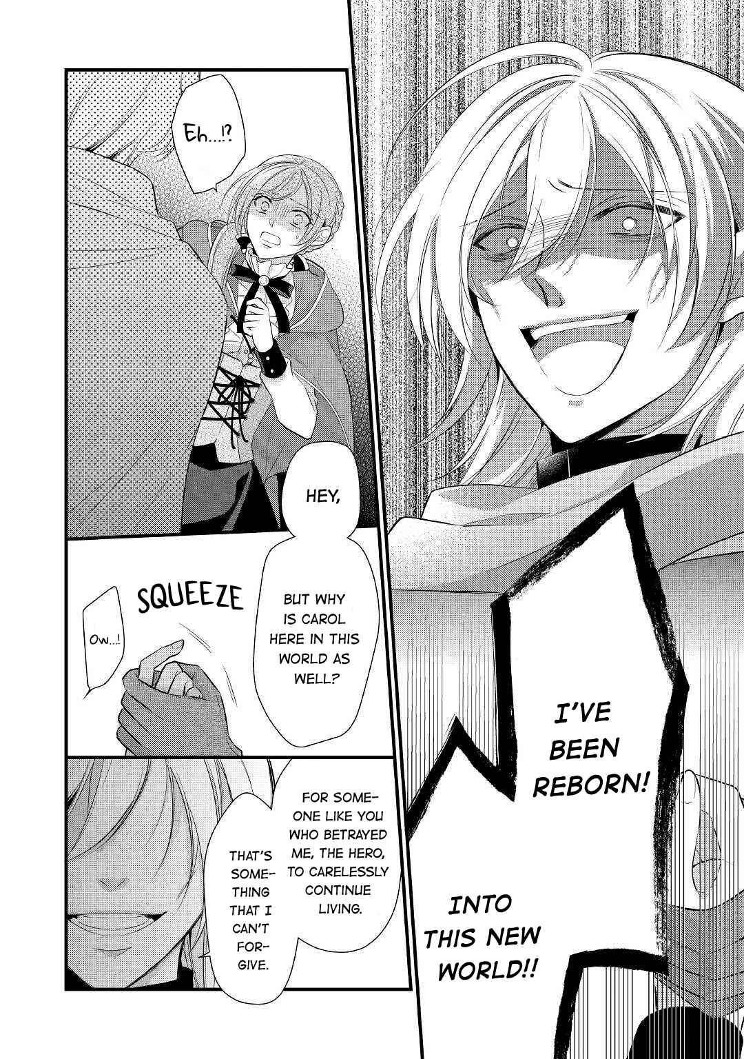 Page 2 Chapter 12 An E-Rank Apothecarist