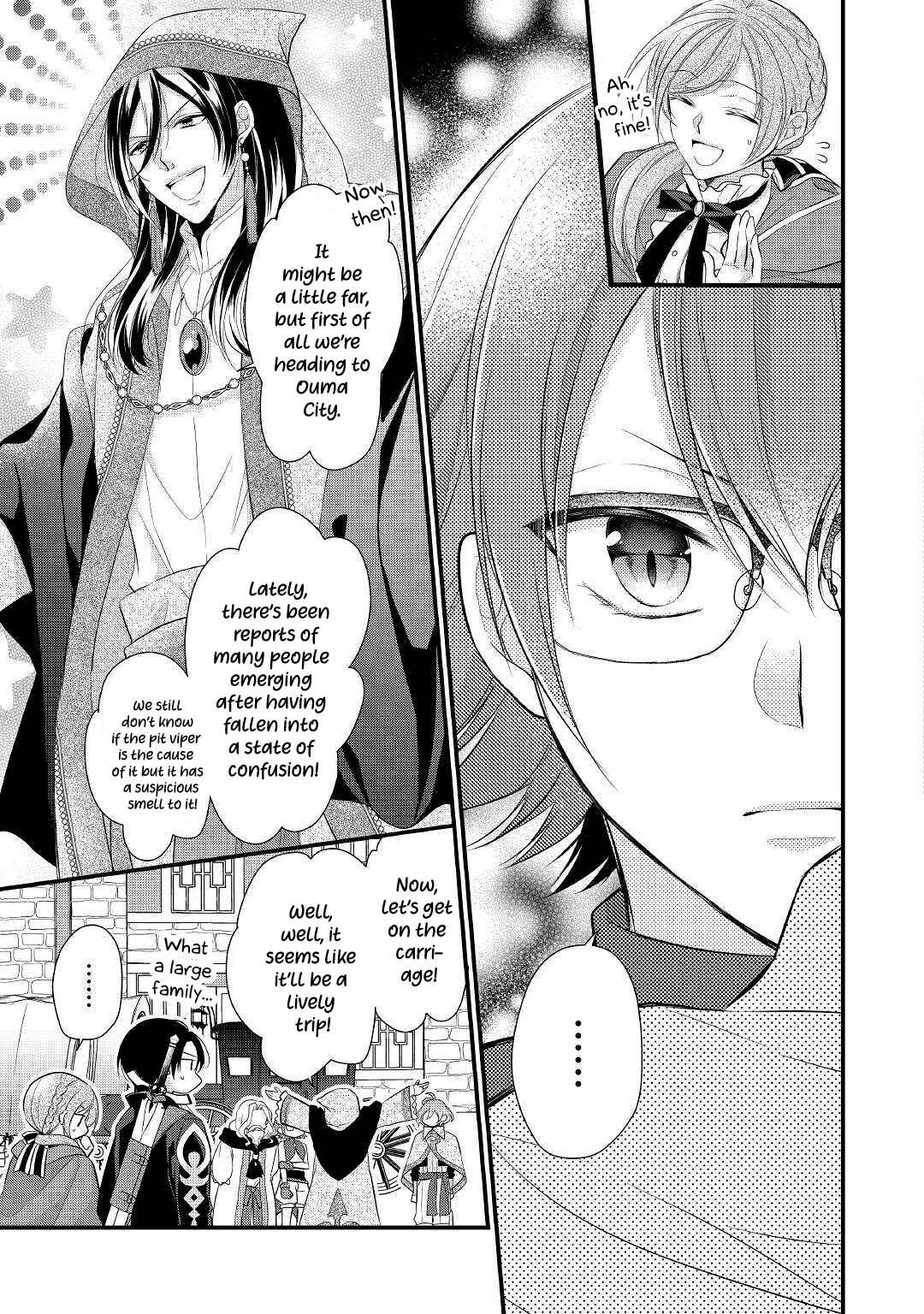Page 23 Chapter 12 An E-Rank Apothecarist