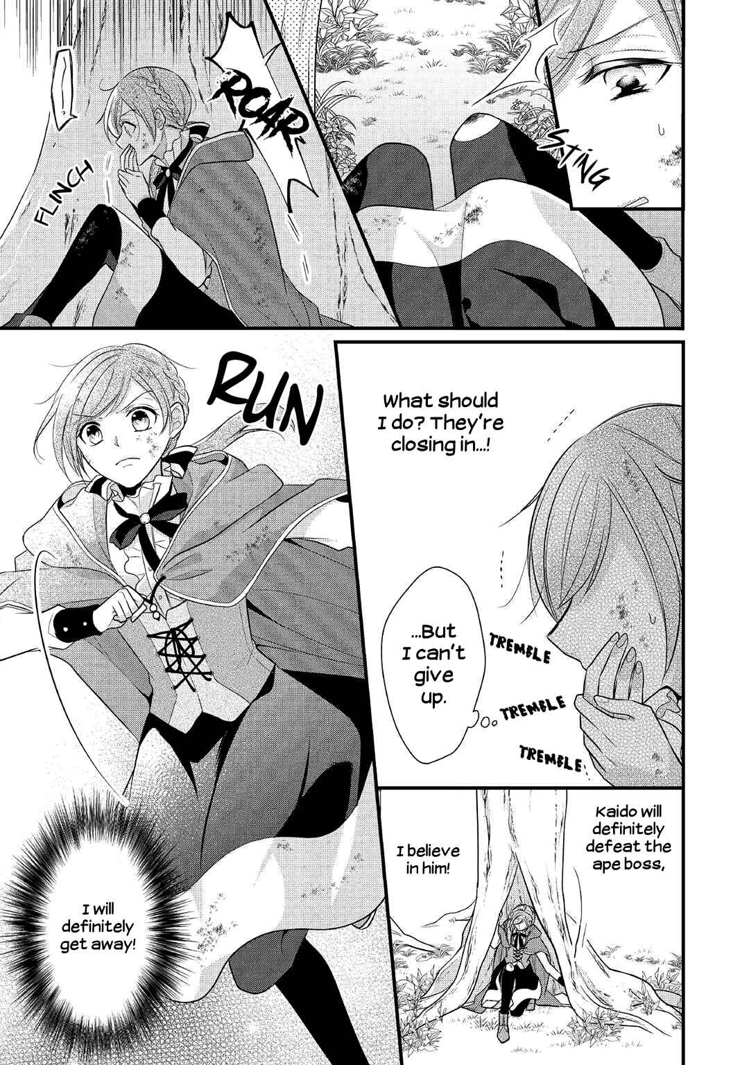 Page 11 Chapter 6 An E-Rank Apothecarist
