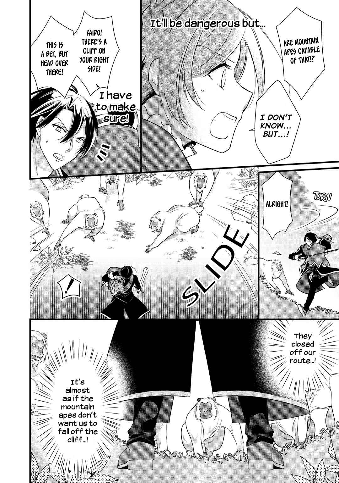 Page 4 Chapter 6 An E-Rank Apothecarist