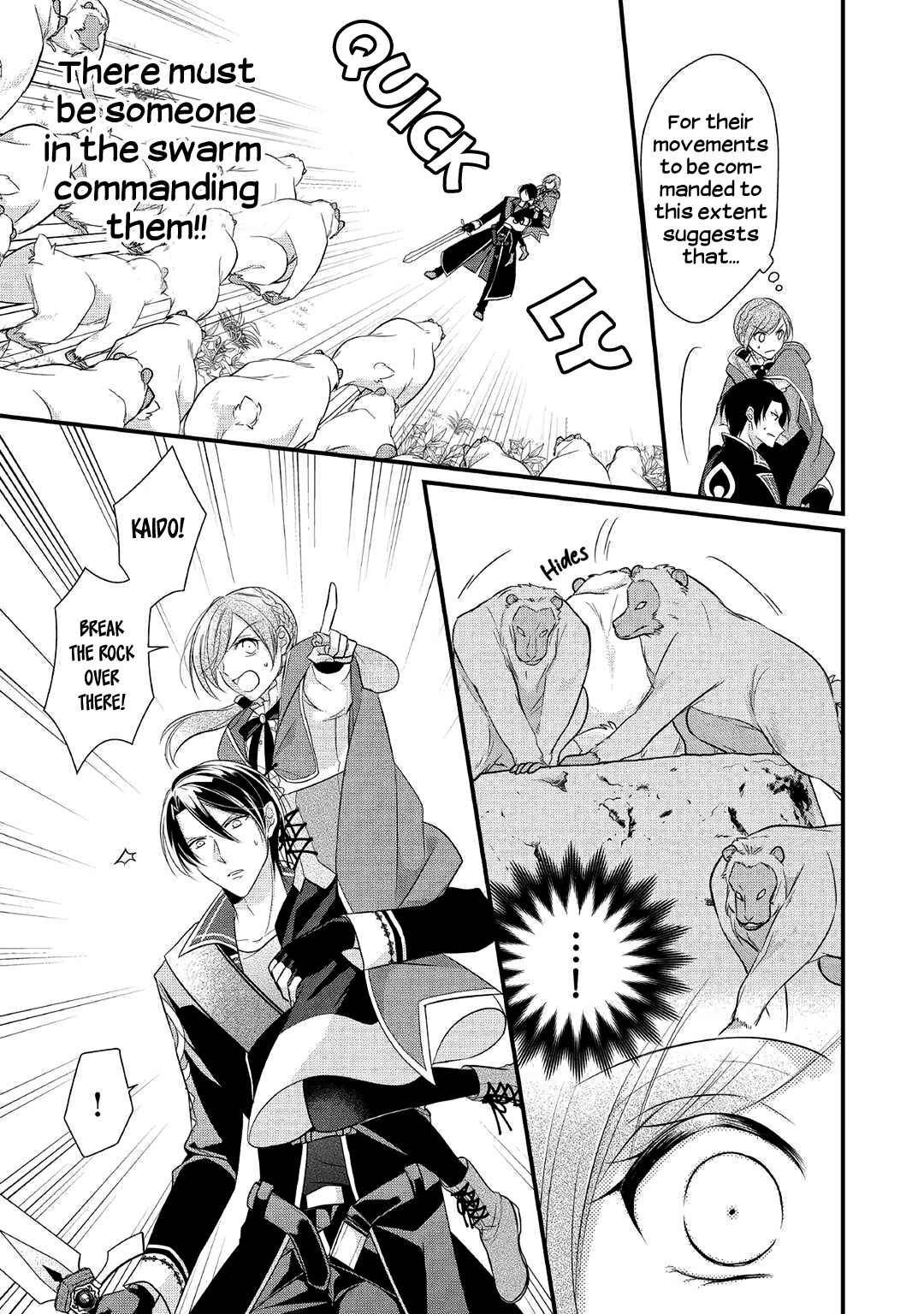 Page 5 Chapter 6 An E-Rank Apothecarist