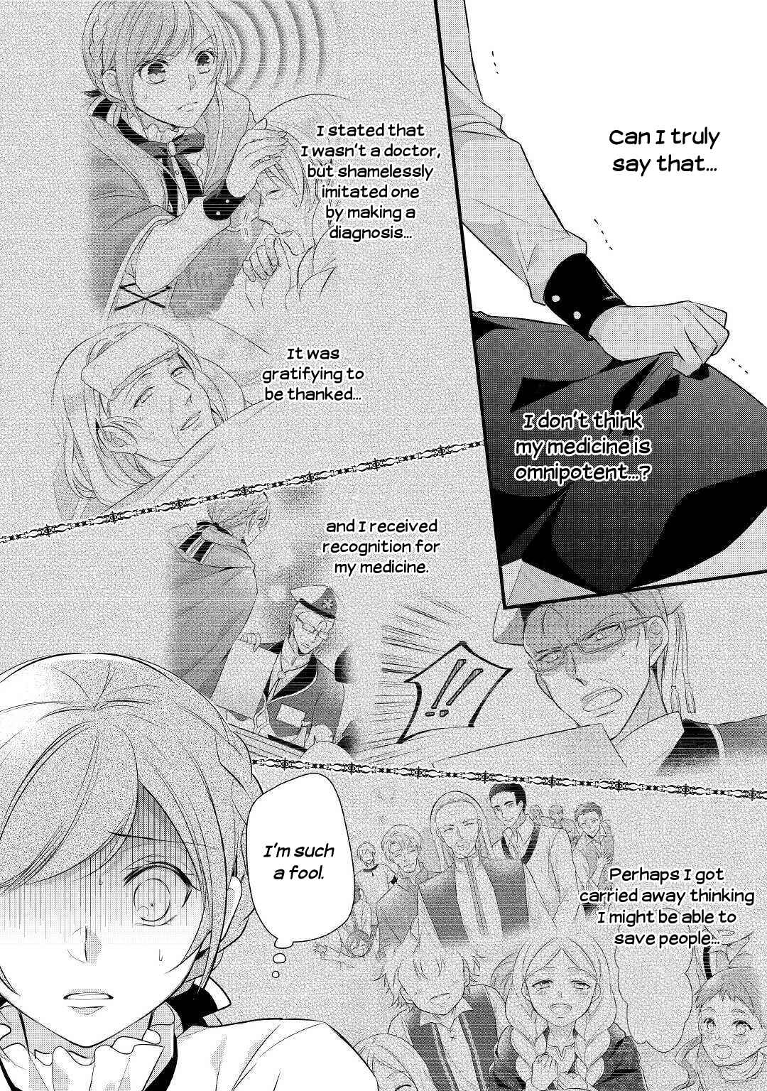 Page 14 Chapter 17 An E-Rank Apothecarist