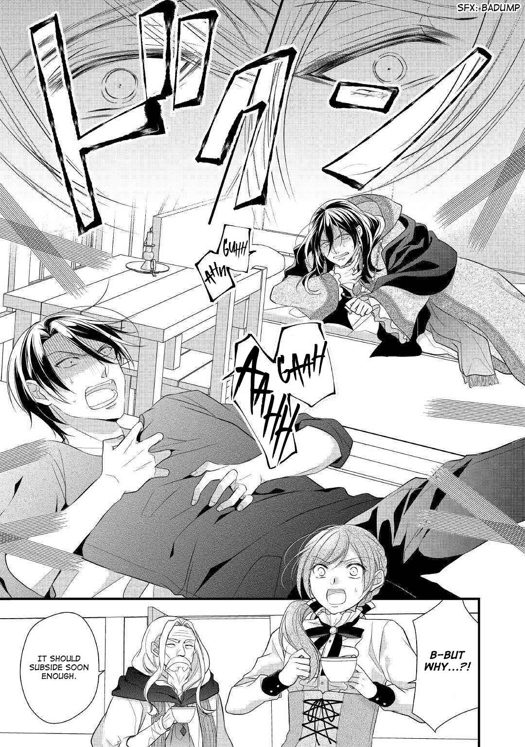 Page 21 Chapter 17 An E-Rank Apothecarist