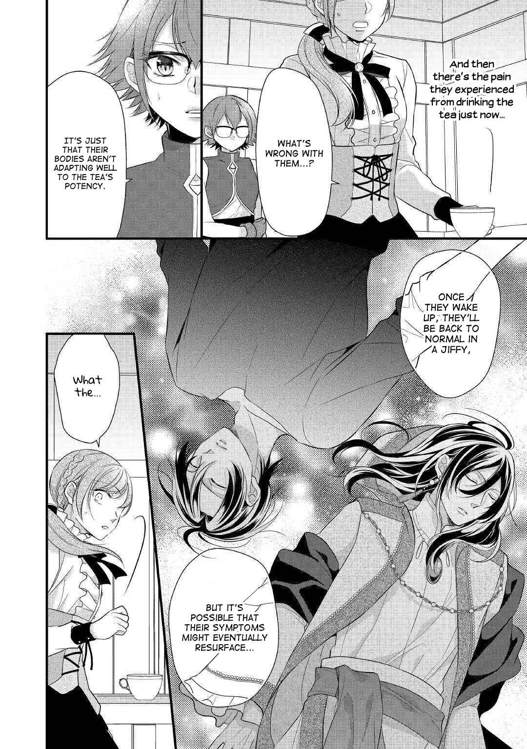 Page 24 Chapter 17 An E-Rank Apothecarist