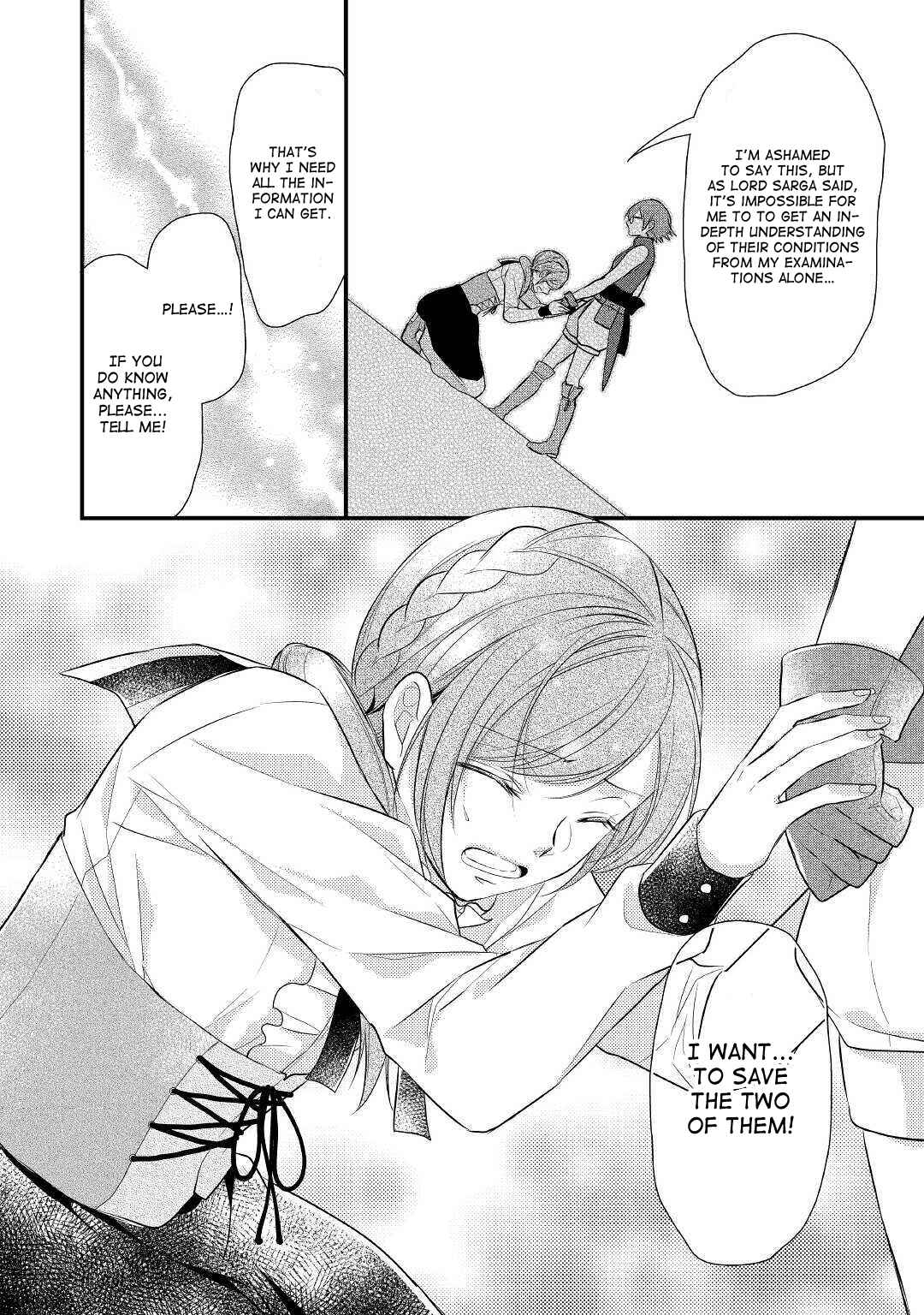 Page 26 Chapter 17 An E-Rank Apothecarist