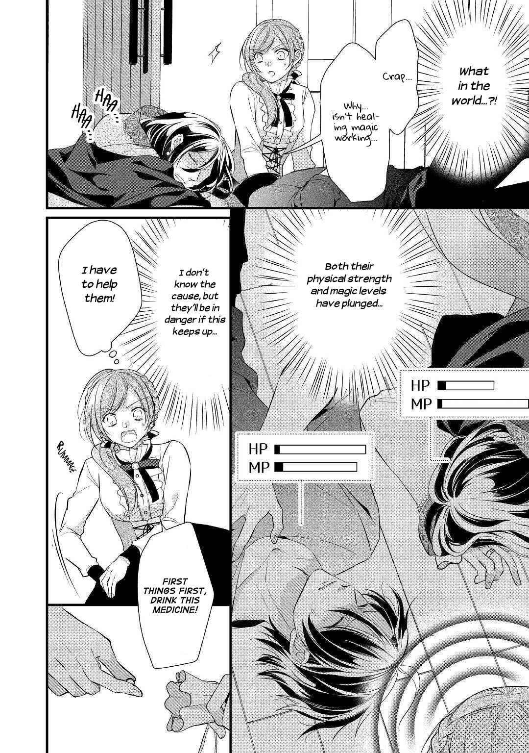 Page 3 Chapter 17 An E-Rank Apothecarist
