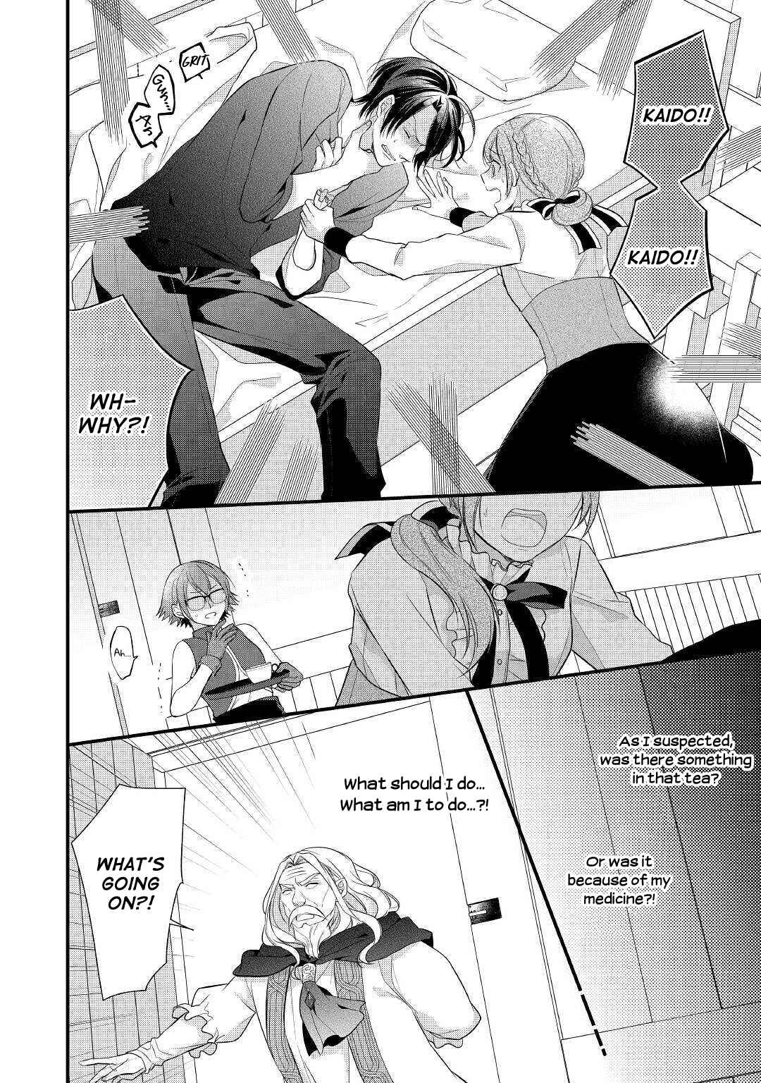 Page 8 Chapter 17 An E-Rank Apothecarist