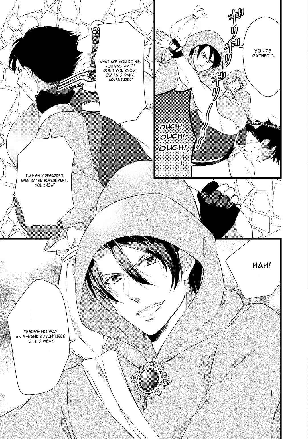 Page 14 Chapter 28 An E-Rank Apothecarist