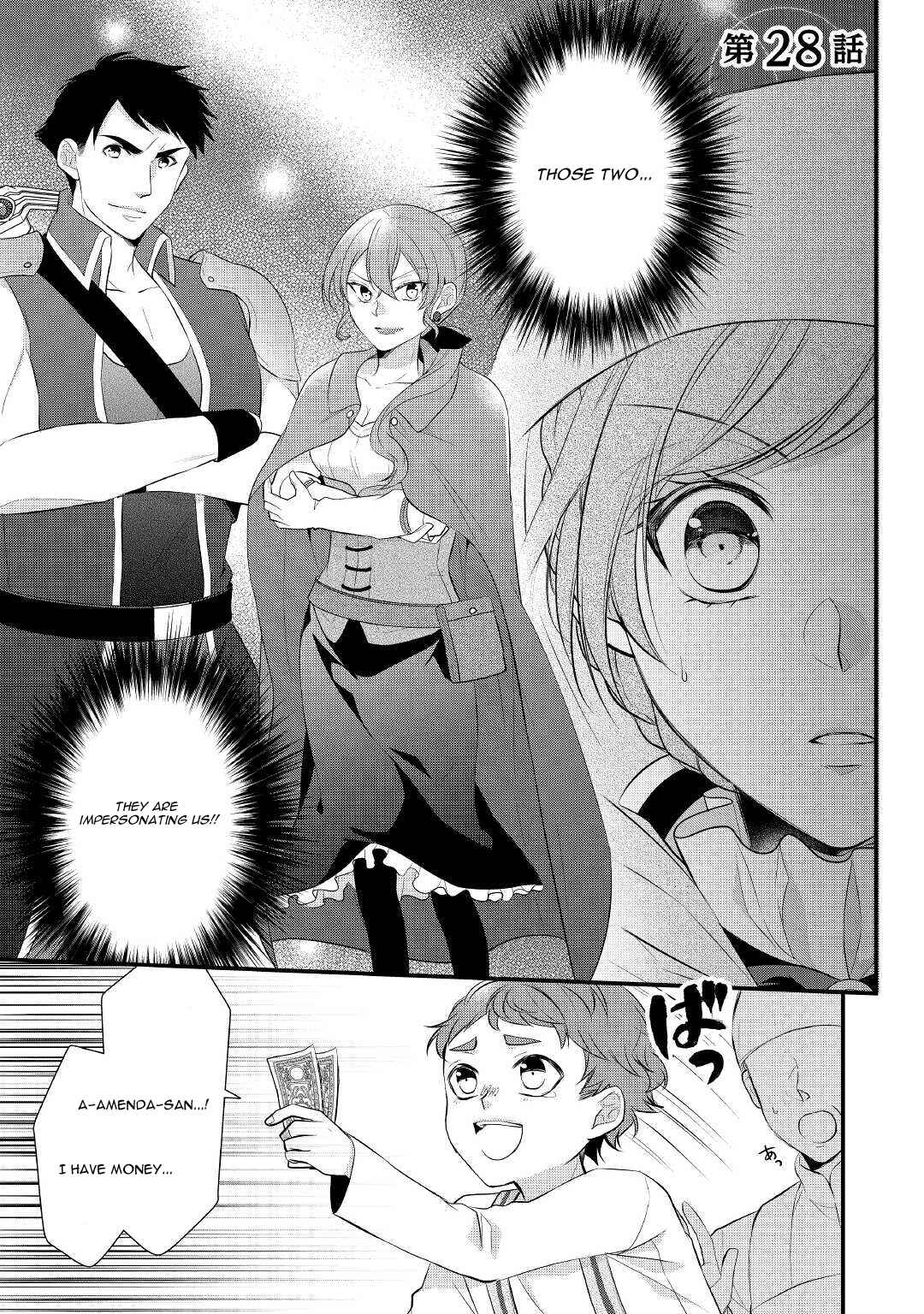 Page 2 Chapter 28 An E-Rank Apothecarist