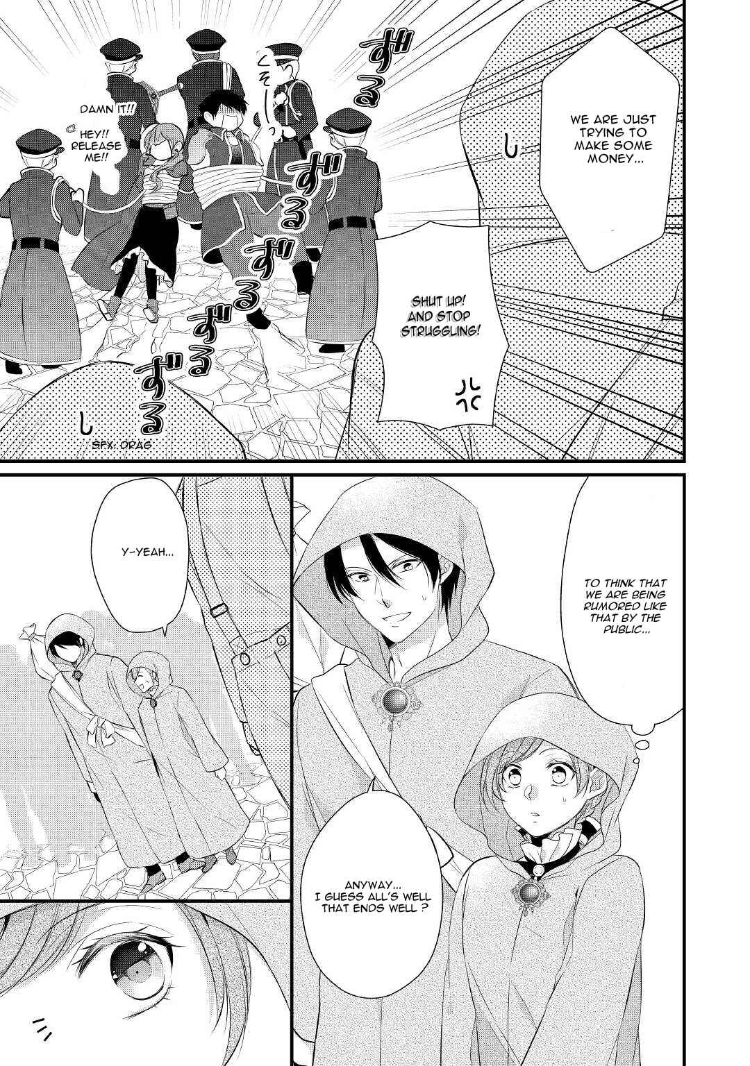 Page 20 Chapter 28 An E-Rank Apothecarist