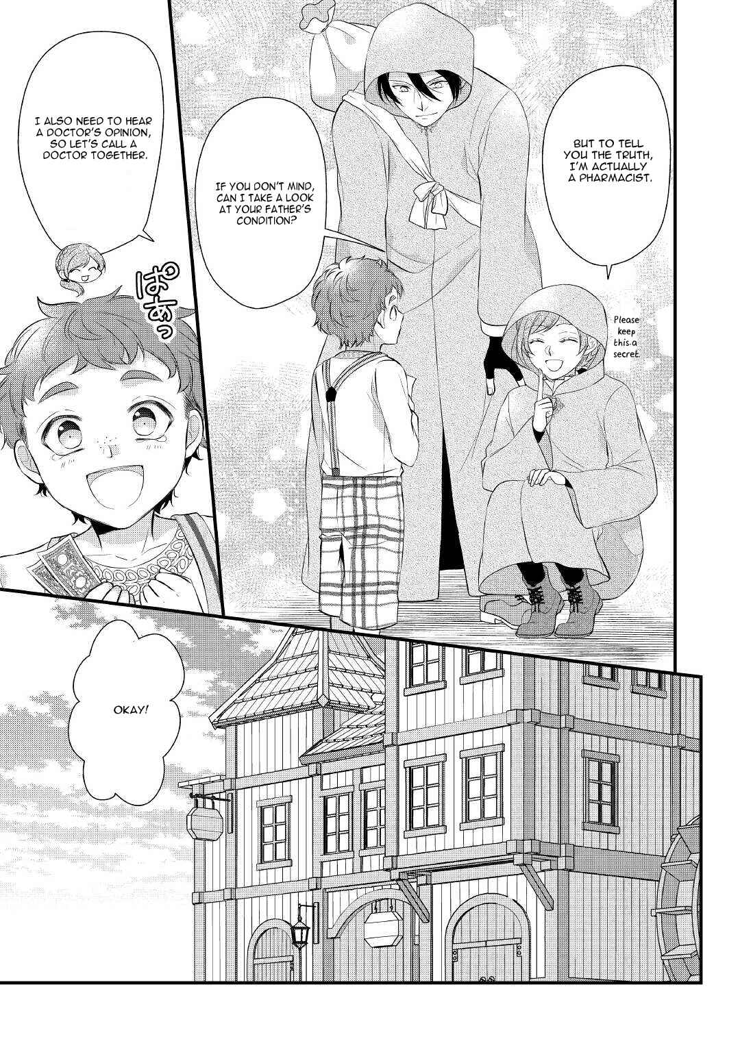 Page 22 Chapter 28 An E-Rank Apothecarist