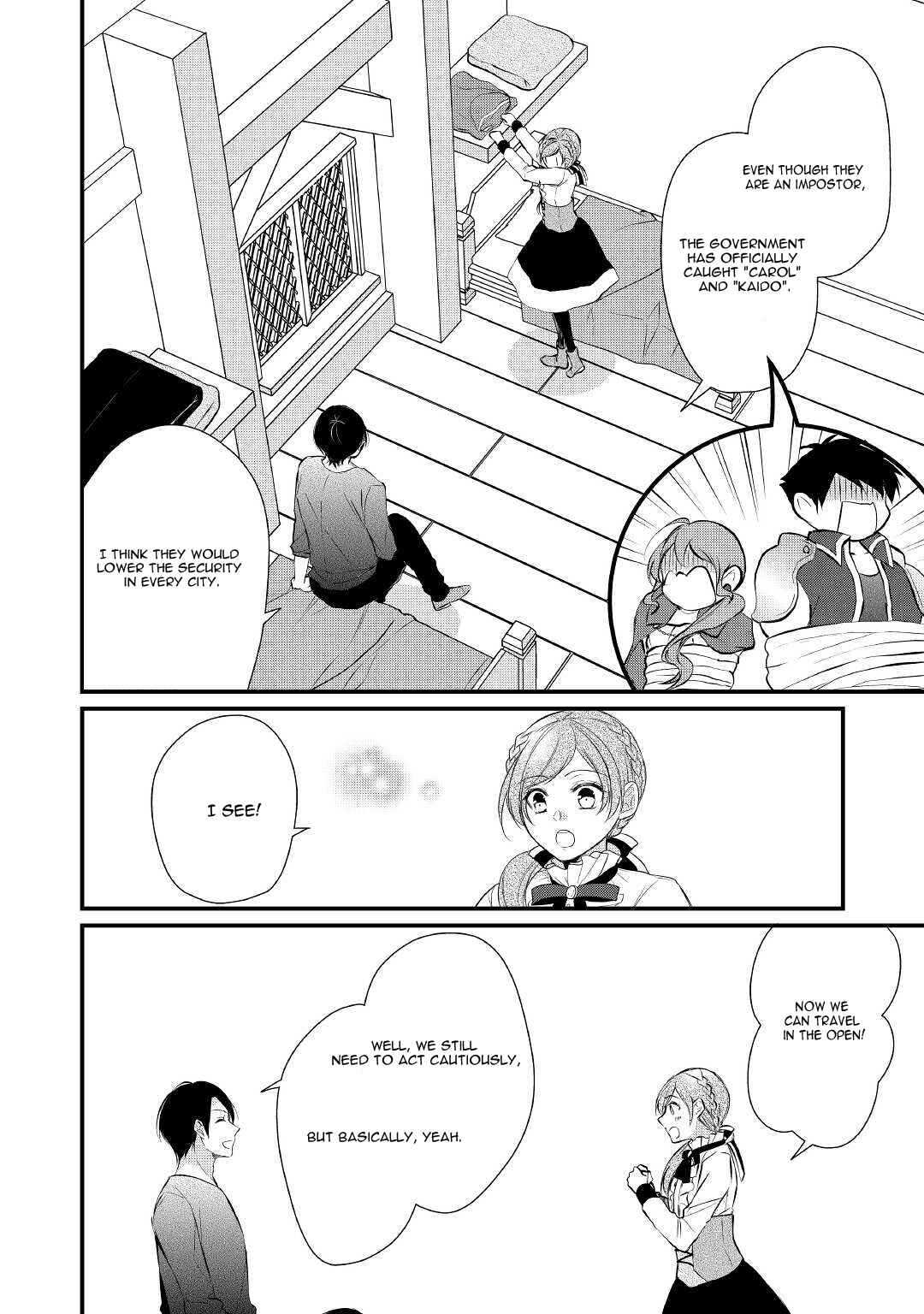 Page 27 Chapter 28 An E-Rank Apothecarist